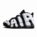 Nike Air More Uptempo